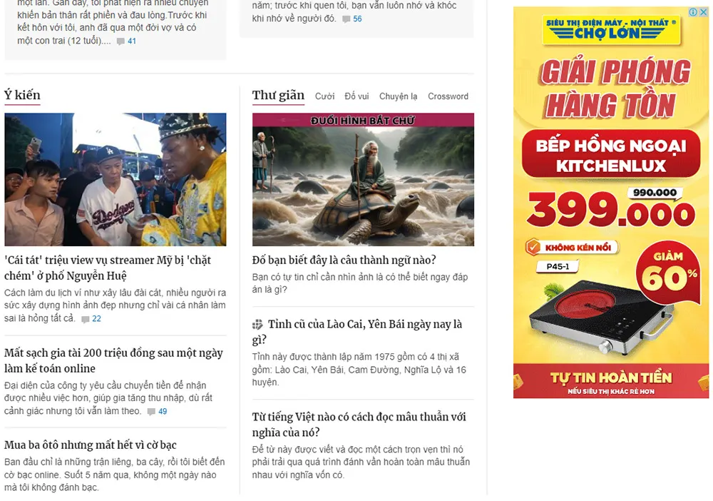 Mẫu quảng cáo hiển thị Google - Các loại quảng cáo Google Ads