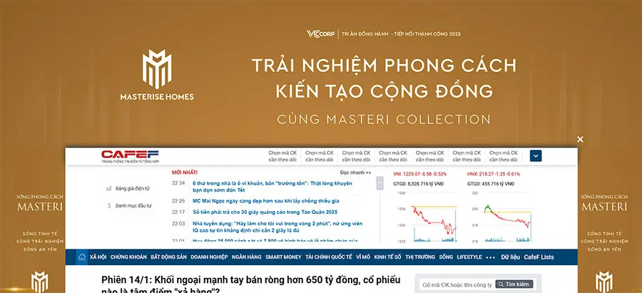 Mẫu quảng cáo CPD dạng chữ U độc quyền