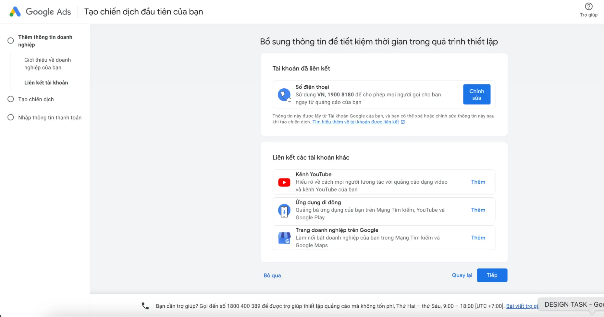 Google MCC khuyến khích nhập số điện thoại và liên kết tài khoản từ các nền tảng khác